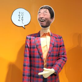 名前不明ねキャラクター。「いいよなーうん」というセリフが印象的。