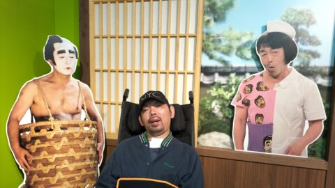 志村けんイベントでの『様々なキャラクター』との記念撮影